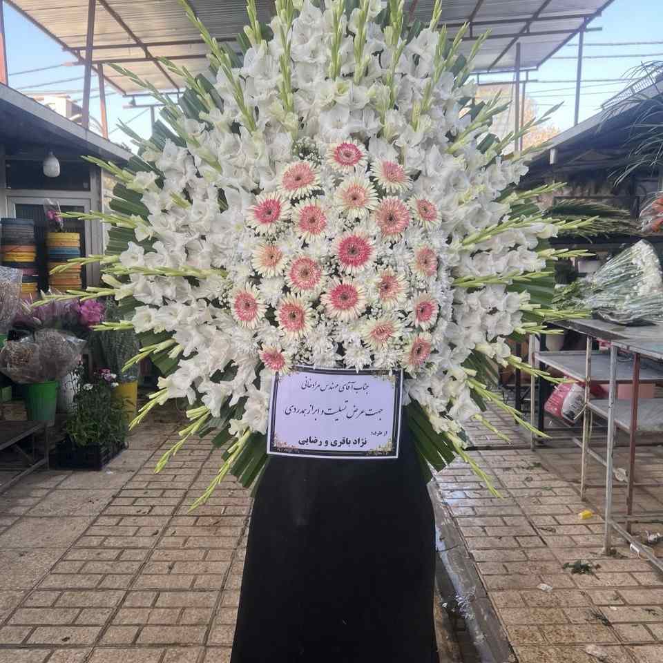 تاج گل ترحیم_41087