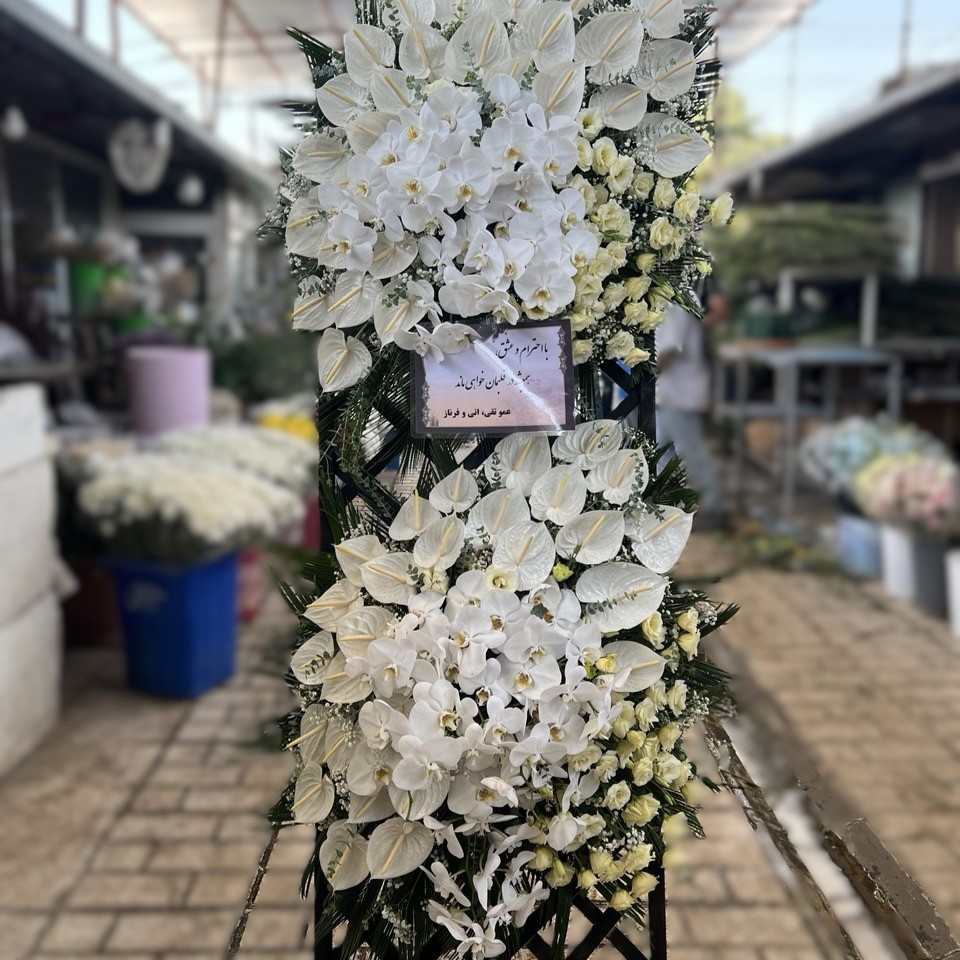 تاج گل ترحیم_41100