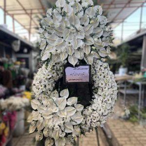 تاج گل ترحیم_41109