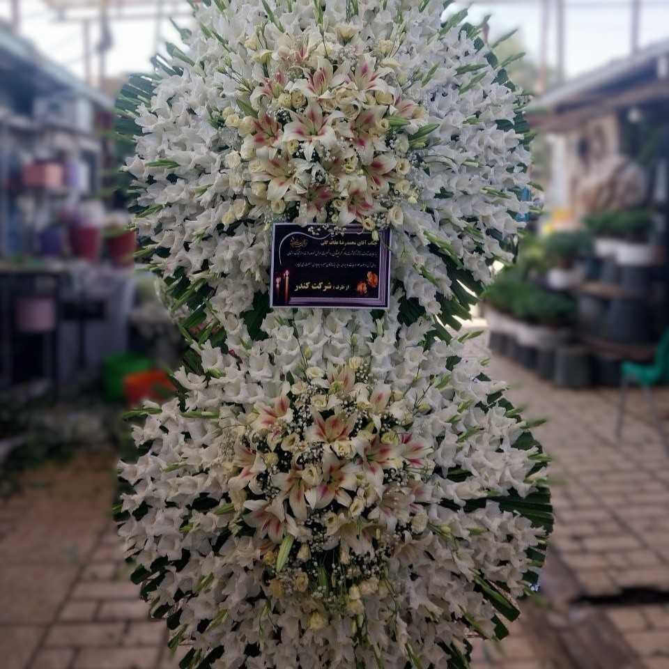 تاج گل ترحیم_41116