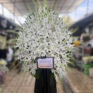 تاج گل ترحیم_41125