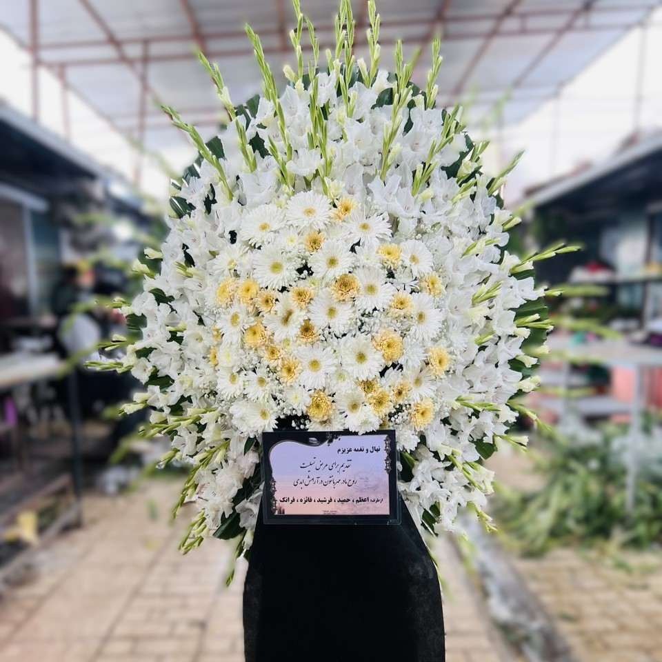 تاج گل ترحیم_41134