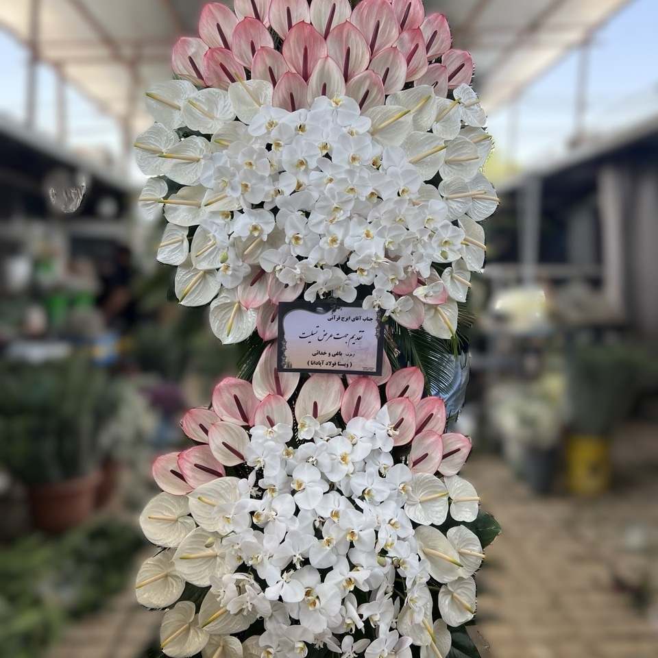 تاج گل ترحیم_41143