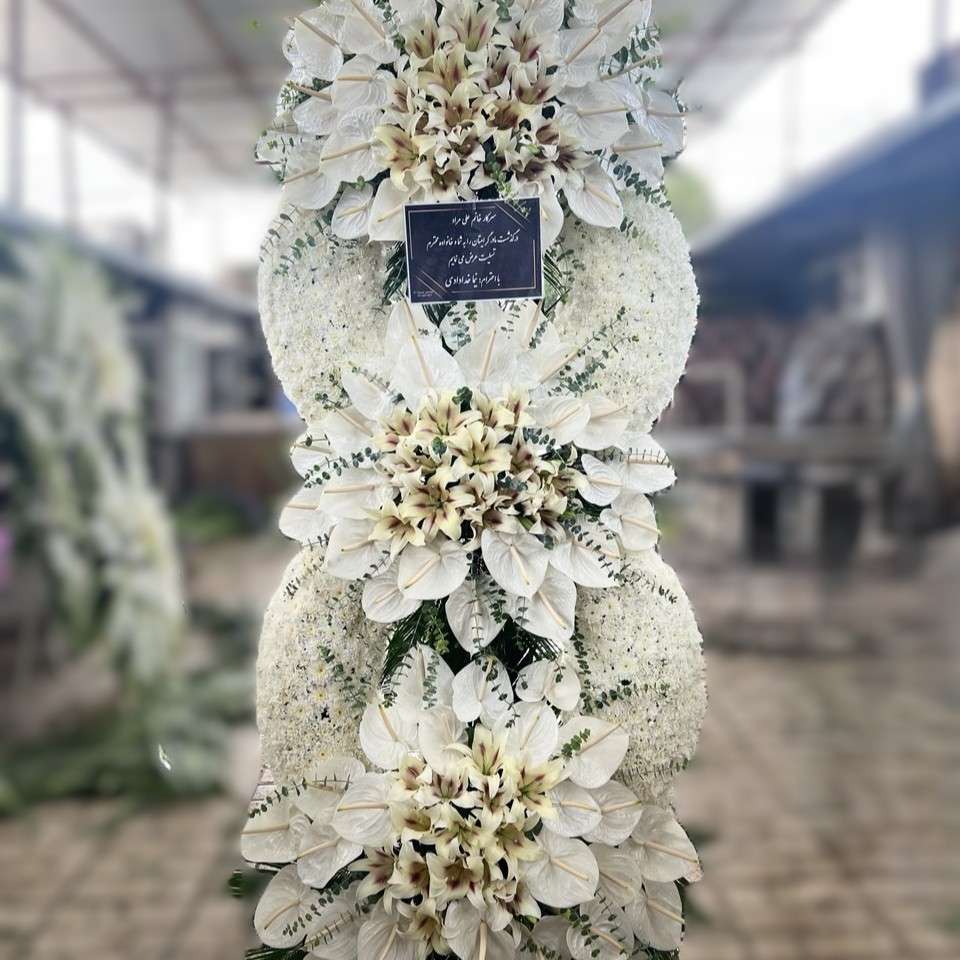 تاج گل ترحیم_41144