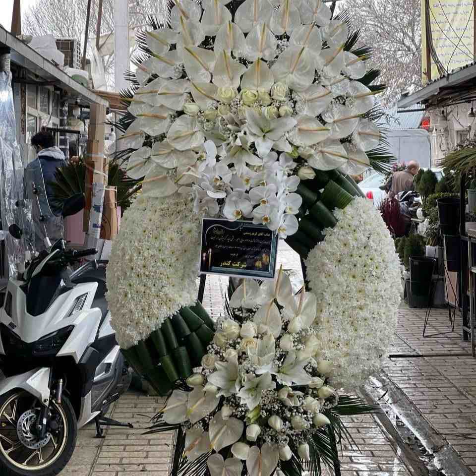تاج گل ترحیم_کد41017