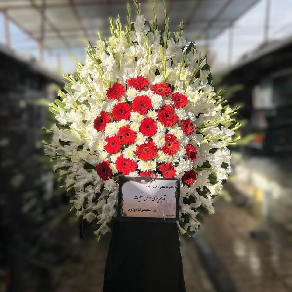 تاج گل ترحیم_کد41023
