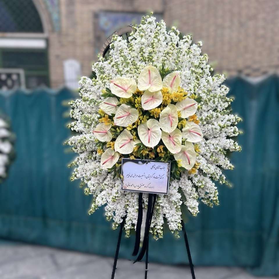 تاج گل ترحیم_کد41028